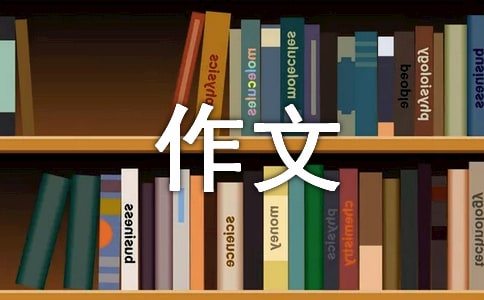 如何借助专业篮球教练提升个人声誉_2